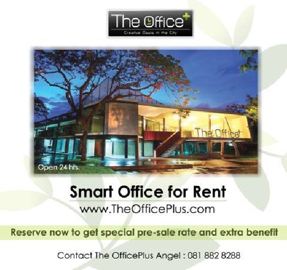 The Officeplus :Smart office for Rent