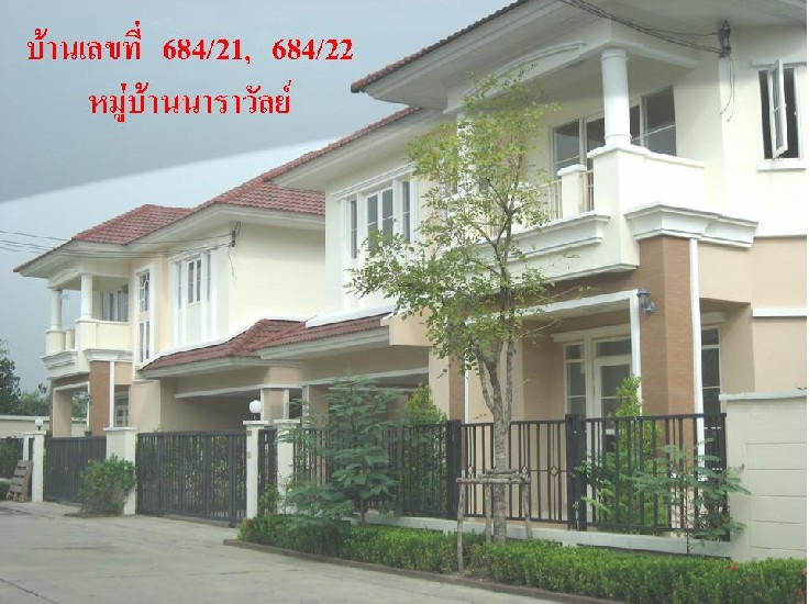 Two new houses
