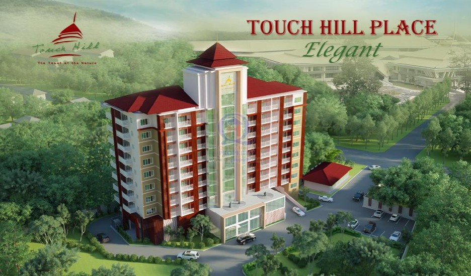 Touch Hill Place Condominium § 84.20.  7 Ǵ෾
