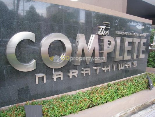 ¶١ ͹ The Complete Ҹ ͧ 2 ٹԵ ض֧ѹ  BTS ͧ & BRT 