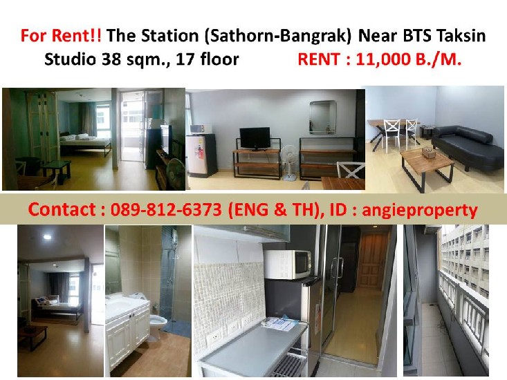  Rent! The Station  (Sathon-Bangrak) near BTS saphantaksin  500 m.