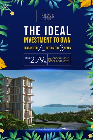 Rocco Ao-Nang Condominium Located in the heart of Ao Nang One with the most beautiful