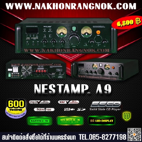 NEST AMP A-9 Hybrid Power Amplifer