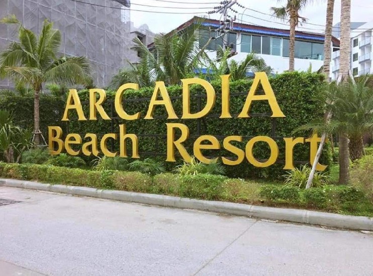 ¤͹ Arcadia Beach Resort ѷ ź