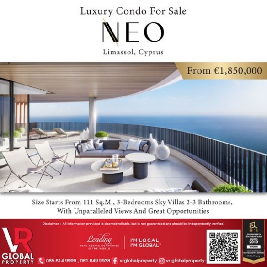 Luxury Condo For Sale NEO Limassol Limassol, Cyprus