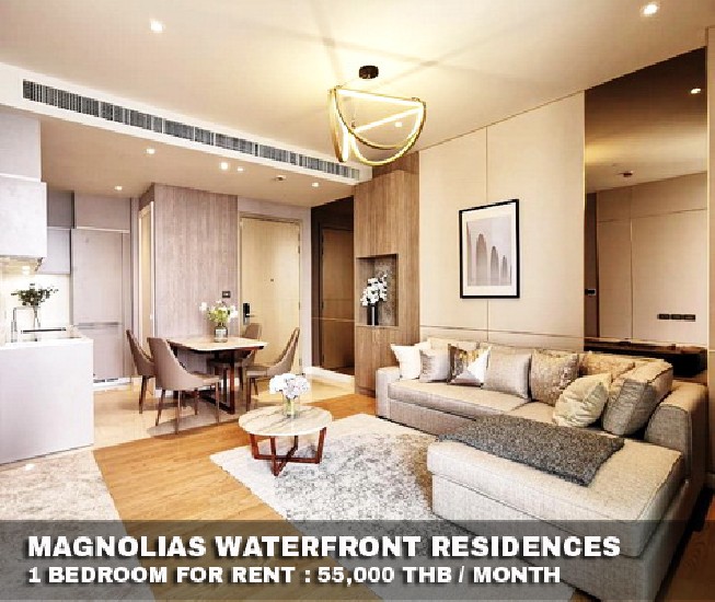 () FOR RENT MAGNOLIAS WATERFRONT RESIDENCES / 1 bedroom / 60 Sqm.**55,000**