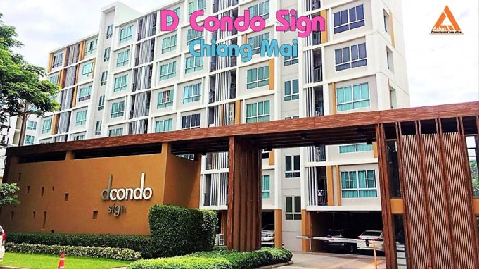  D Condo Sign Դ繷 ʵ §