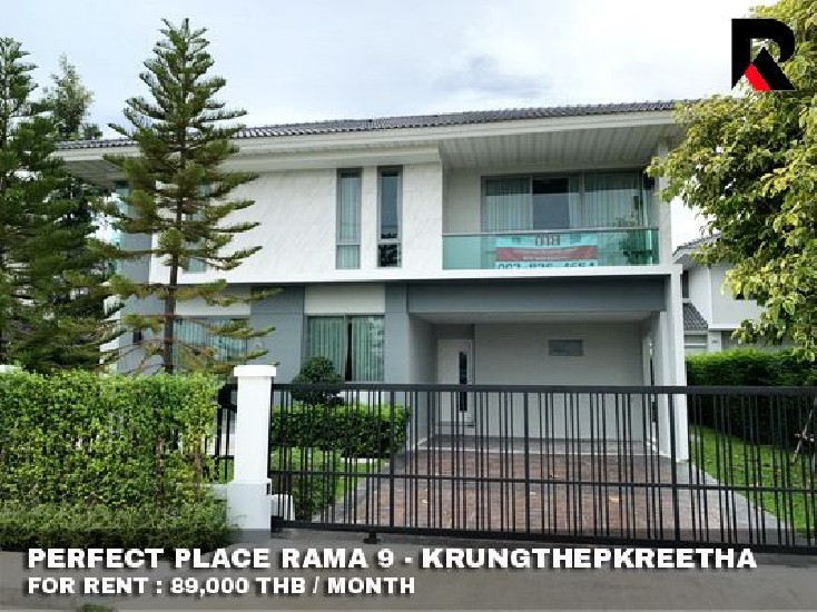 () FOR RENT PERFECT PLACE RAMA 9 - KRUNGTHEPKREETHA / 4 beds 4 baths / **89,000**