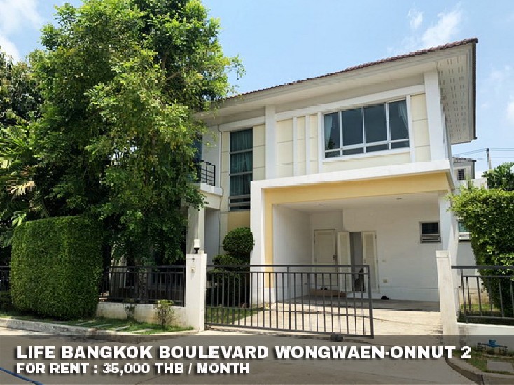 () FOR RENT LIFE BANGKOK BOULEVARD WONGWAEN-ONNUT 2 / 3 beds 3 baths /**35,000**