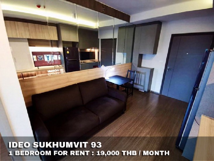 () FOR RENT IDEO SUKHUMVIT 93 / 1 bedroom / 32 Sqm.**19,000** Fully Furnished. 