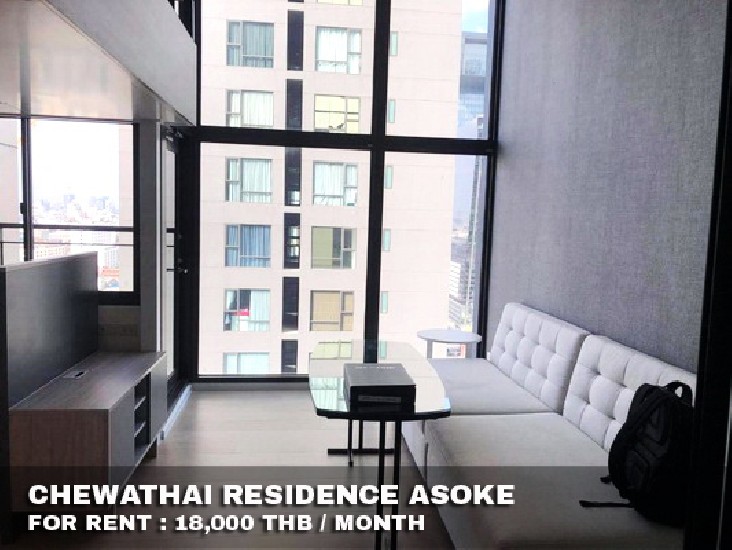 () FOR RENT CHEWATHAI RESIDENCE ASOKE / 1 bedroom Duplex / 37 Sqm.**18,000** 