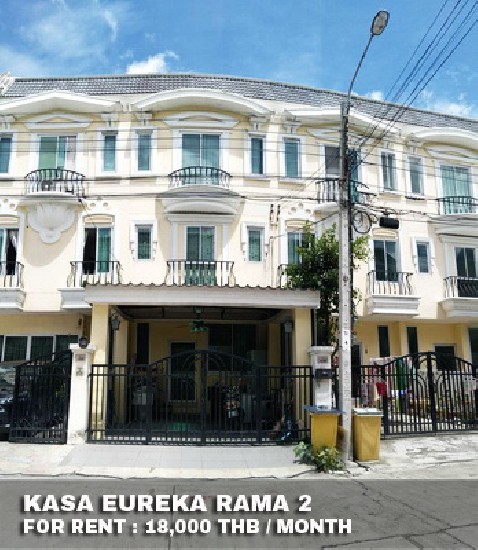() FOR RENT KASA EUREKA RAMA 2 / 3 beds 3 baths / 22 Sqw.**18,000** Fully Furnished. 