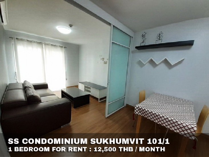FOR RENT S&S SUKHUMVIT 101/1 / 1 bedroom / 48 Sqm.**12,500** Fully Furnished. 