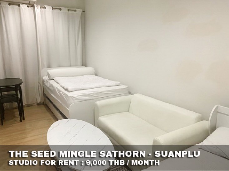 () FOR RENT THE SEED MINGLE SATHORN / Studio / 27 Sqm.**9,000** Fully Furnished. 