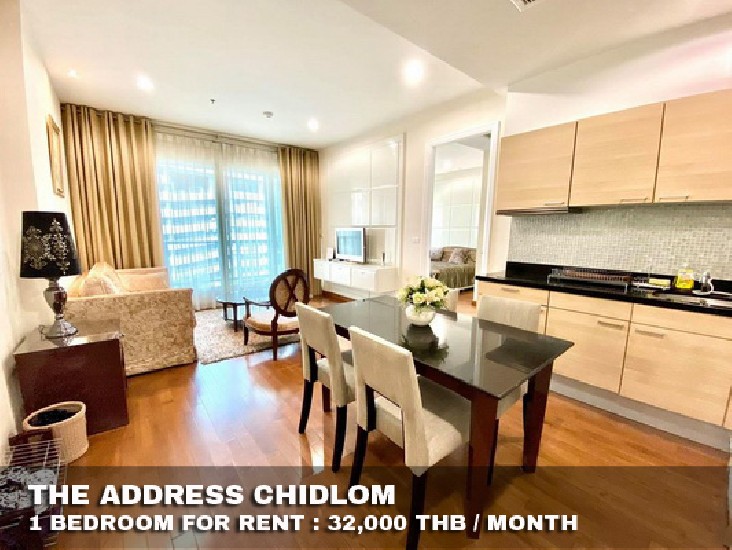 () FOR RENT THE ADDRESS CHIDLOM / 1 bedroom / 56 Sqm.**32,000** Modern Decorated. 