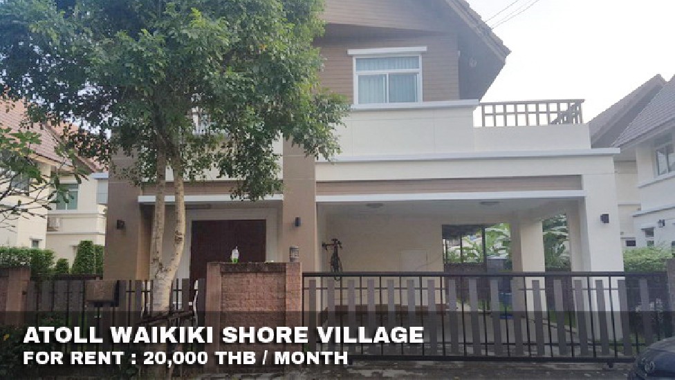 () FOR RENT ATOLL WAIKIKI SHORE / 3 beds 3 baths / 60 Sqw.**20,000** Fully Furnished. 