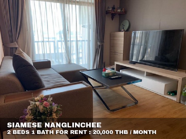 () FOR RENT SIAMESE NANGLINCHEE / 2 beds 1 bath / 50 Sqm.**20,000** Modern Decorated. 
