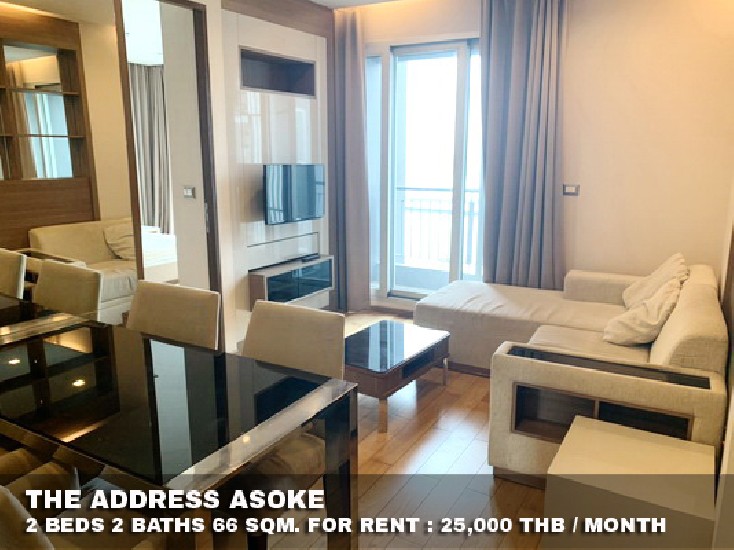 () FOR RENT THE ADDRESS ASOKE / 2 beds 2 baths / 66 Sqm.**25,000** Pool View.