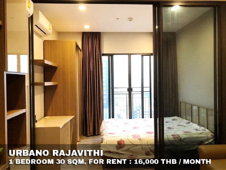 () FOR RENT URBANO RAJAVITHI / 1 bedroom / 30 Sqm.**16,000** Fully Furnished. 