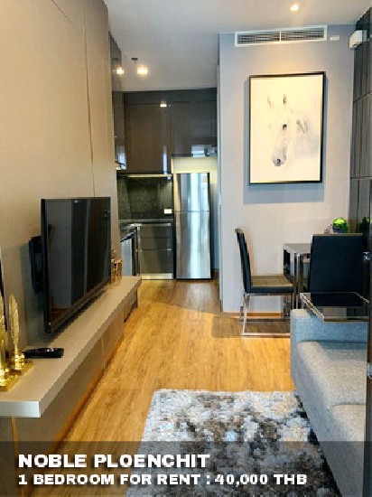 () FOR RENT NOBLE PLOENCHIT / 1 bedroom / 45 Sqm.**40,000** Modern decorated. 