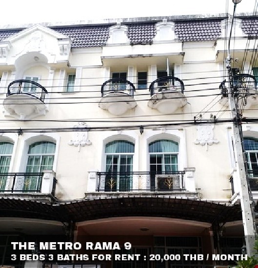 () FOR RENT THE METRO RAMA 9 / 3 beds 3 baths / 22 Sqw.**20,000** Fully Furnished.