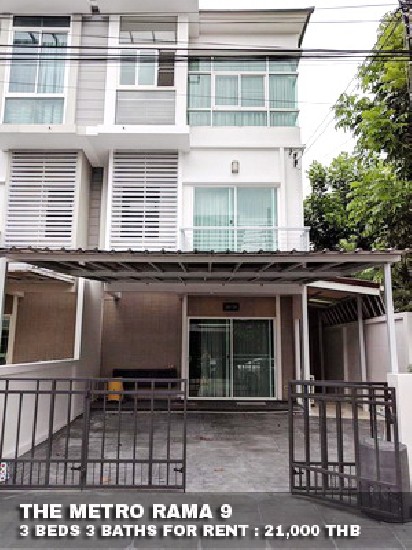 () FOR RENT THE METRO RAMA 9 / 3 beds 3 baths / 23 Sqw.**21,000** Modern decorated. 