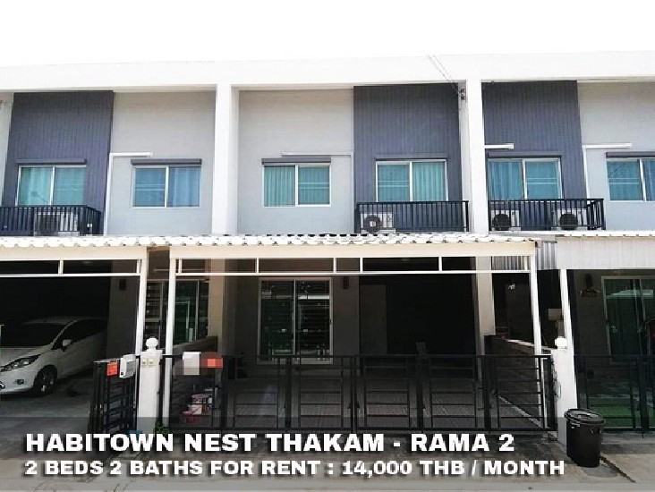 () FOR RENT HABITOWN NEST THAKAM - RAMA 2 / 2 beds 2 baths / 19 Sqw.**14,000** 