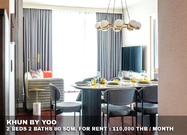 () FOR RENT KHUN by YOO / 2 beds 2 baths / 80 Sqm.**110,000** 
