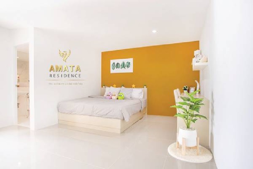 Amata Residence ;鹷 ͹   ش ӹ¤дǡú