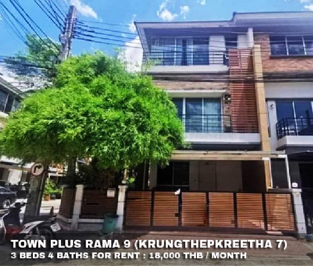 () FOR RENT TOWN PLUS RAMA 9 / 3 beds 4 baths / 34 Sqw.**18,000** Fully Furnished. 