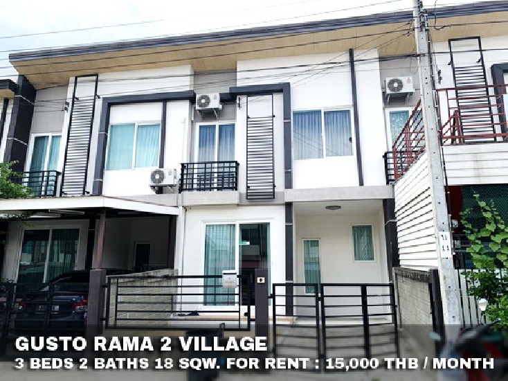 () FOR RENT GUSTO RAMA 2 / 3 beds 2 baths / 18 Sqw. **15,000** Fully furnished