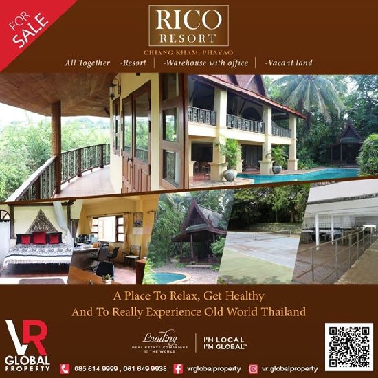  Rico Resort-Chiang Kham   §  Թ 48  ԶآҾС
