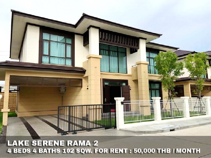 () FOR RENT LAKE SERENE RAMA 2 / 4 beds 4 baths / 102 Sqw. **50,000** 