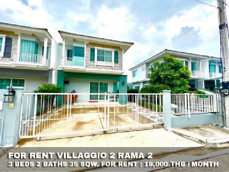 () FOR RENT VILLAGGIO 2 RAMA 2 / 3 beds 2 baths / 36 Sqw. **18,000** Fully furnished