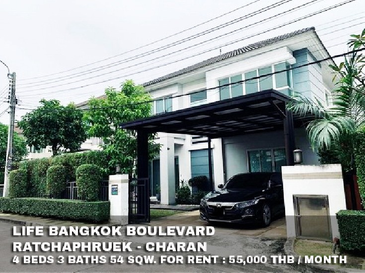 () FOR RENT LIFE BANGKOK BOULEVARD RATCHAPHRUEK - CHARAN / 4 beds **55,000**