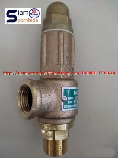 A3W-04-3.5 Safety relief valve Ҵ 1/2"ͧͧ Ẻմ Pressure 3.5 bar 52 psi