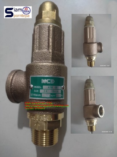A3W-06-10 Safety relief valve Ҵ 3/4"ͧͧ Ẻմ Pressure 10 bar 150 psi 