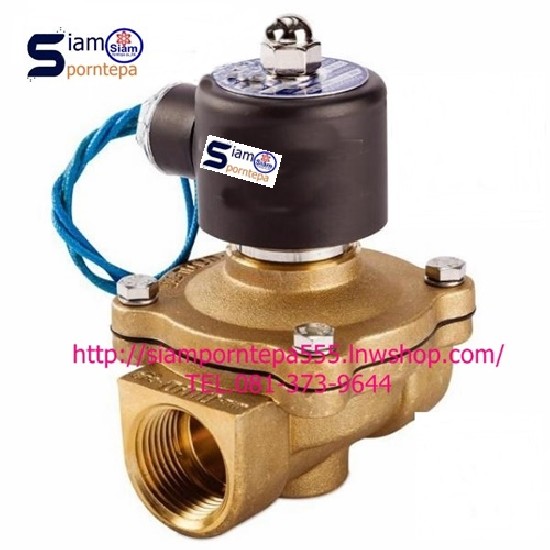 UW-40-24DC Solinoid valve 2/2 size 1-1/2" ͧͧ Pressure0-8 bar  24DC Ѻ   
