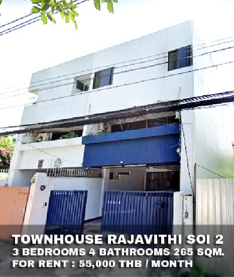 () FOR RENT TOWNHOUSE RATCHAWITHI SOI 2 / 3 beds 4 baths / 265 Sqm. **55,000** 