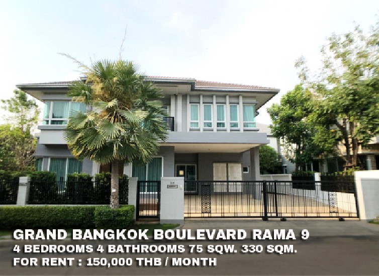 () FOR RENT GRAND BANGKOK BOULEVARD RAMA 9 - SRINAKARIN / 4 beds 4 baths**150,000**