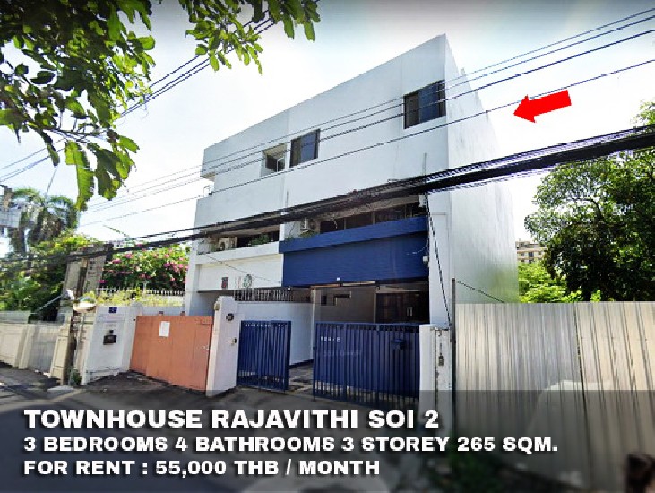 () FOR RENT TOWNHOUSE RAJAVITHI SOI 2 / 3 beds 4 baths / 265 Sqm.**55,000** 