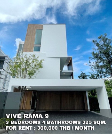 () FOR RENT VIVE RAMA 9 / 3 beds 4 baths / 75 Sqw. **300,000** 