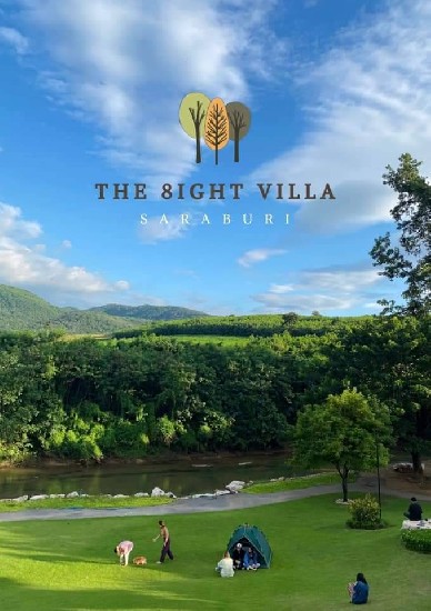 The 8ight Villa  Saraburi