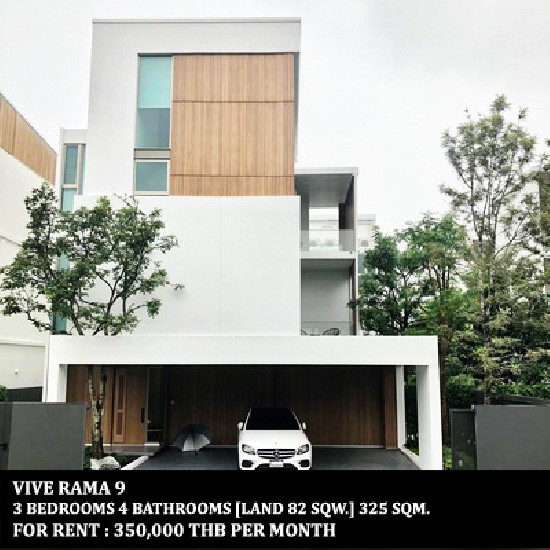 [] FOR RENT VIVE RAMA 9 / 3 beds 4 baths / 82 Sqw. **350,000**