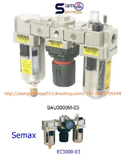  SAU300M-03BDG Filter Regulator 3 Unit Size 3/8"  硡 Ẻ 