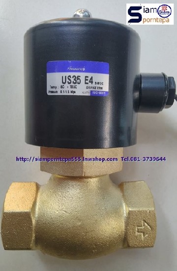US-35-24V Solenoid valve 2/2 size 1-1/4 ͧͧ   ѹ Stream pressure 0-15bar