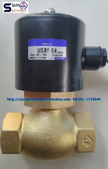 US-40-24V Solenoid valve 2/2 size 1-1/2 ทองเหลือง ลม น้ำ น้ำมัน Stream pressure 0-15bar