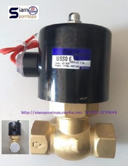 US-50-24V Solenoid valve 2/2 size 2 ͧͧ   ѹ Stream pressure 0-15bar 185C