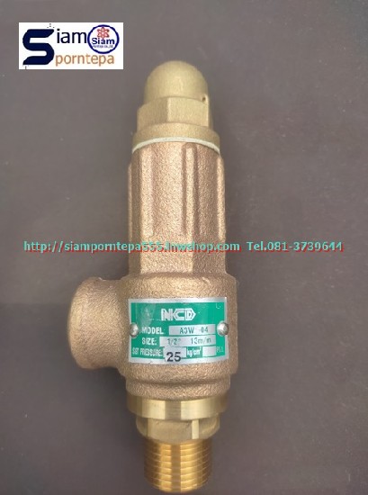 A3W-04-25 NCD Safety relief valve size 1/2 ͧͧ Pressure 25bar 375 psi ͻѺç