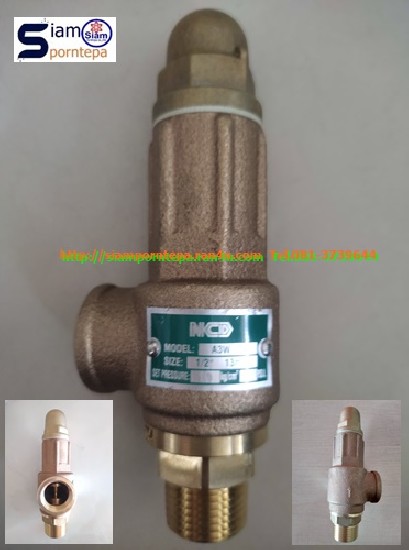A3W-10-25 NCD Safety relief valve size 1  ͧͧ Pressure 25bar 375 psi ͻѺ